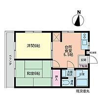 間取り：214065458091