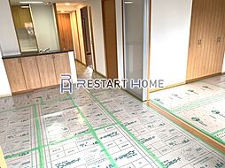 リーガル神戸三宮 3階2LDKのリビング/ダイニング