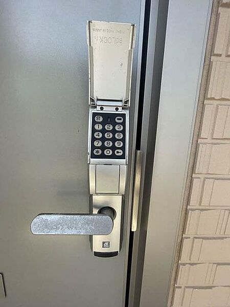 apartment 岩手県紫波郡矢巾町大字又兵エ新田第４地割348
又兵エ新田の賃貸情報を見る
物件地図