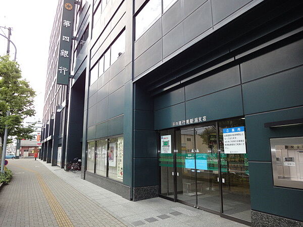 画像25:第四銀行南新潟支店 424m
