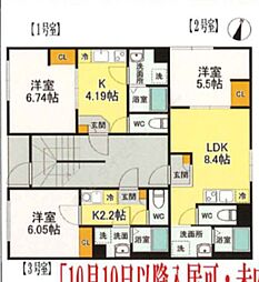 T-Plaza東池袋 1LDKの間取図画像