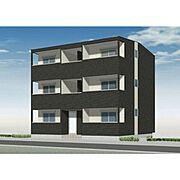 光善寺駅より徒歩12分 2階 築1年9ヶ月の賃貸物件