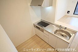 リヴィエールＭＯＲＩＹＡ 2階2LDKのリビング/ダイニング