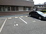 駐車場：駐車場