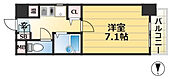 神戸市中央区下山手通９丁目 8階建 築24年のイメージ