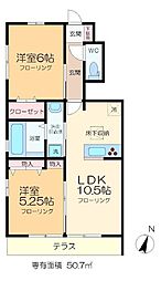 エイトス 2LDKの間取図画像