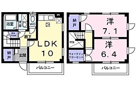 間取り：227094949145