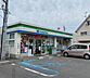 周辺：ファミリーマート和歌山秋葉町店 1727m