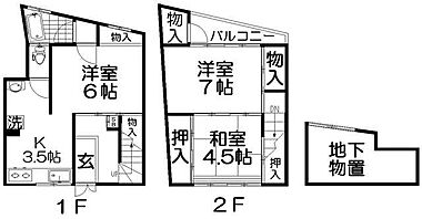 間取り：227101575905