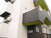 福工大前駅より徒歩4分 2階 築11年11ヶ月の賃貸物件