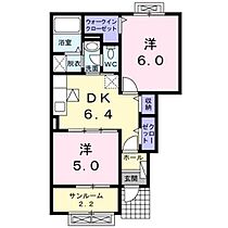 間取り：215007400931