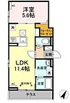 相模原市南区南台３丁目 3階建 新築のイメージ