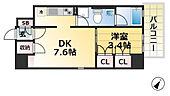 神戸市中央区下山手通８丁目 7階建 築11年のイメージ