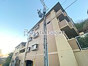 鵯越駅より徒歩19分 4階 築33年5ヶ月の賃貸物件