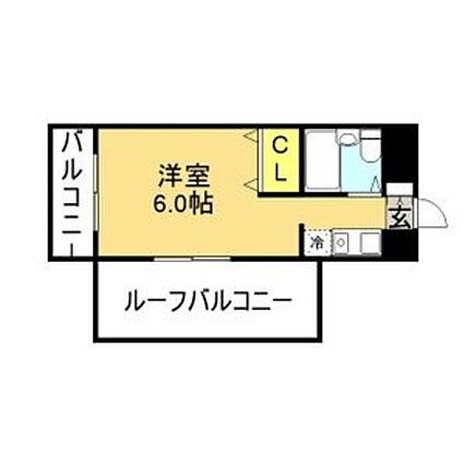 メゾン・ド・香椎参道_その他_3