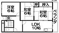 家具町ハイツ7階5.8万円