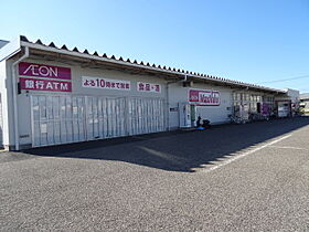 サンモリッツ高志 202 ｜ 新潟県新潟市中央区高志１丁目6-12（賃貸アパート1R・2階・22.41㎡） その25