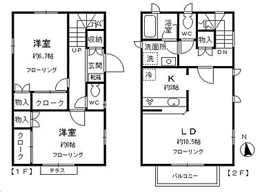 間取り：213145601762