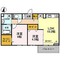 間取り：226071834701