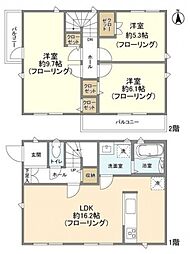 西武多摩川線 競艇場前駅 徒歩4分