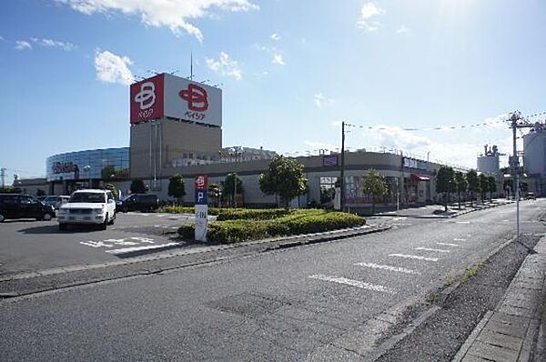 画像7:■周辺施設■　スーパーベイシア矢板店まで車で7分（2，700ｍ）。