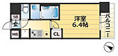 エステムコート神戸ステーションウィズのイメージ