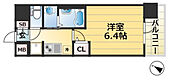 神戸市兵庫区水木通1丁目 14階建 築3年のイメージ