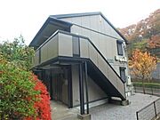 シャルマンの賃貸物件