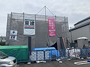 ティアラ2の賃貸物件