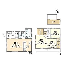 Kolet富士見ヶ丘03 1階3LDKの間取り