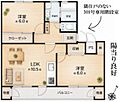 船橋グリーンハイツ2-5-35階6.9万円