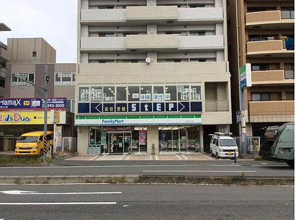 ファミリーマート北山田一丁目店 294m