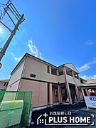 Mトゥルケーゼの賃貸物件