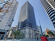 西元町駅より徒歩1分 17階 築6年の賃貸物件