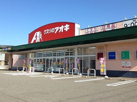 サンバレイ・ニッコーE_周辺_4
