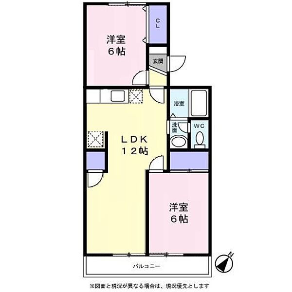 賃貸スタイル