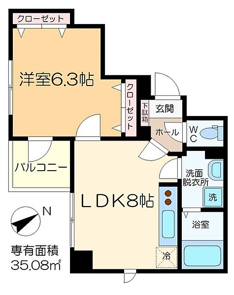 島忠ホームズ 平井店 江戸川区 周辺の賃貸アパート マンション 一戸建て情報 ホームセンターから検索 賃貸スタイル