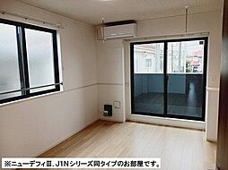 グラン・ハーモニー忠生公園 203 2階1LDKのリビング/ダイニング