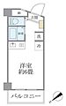 ロイヤルメゾン荻窪4階7.5万円