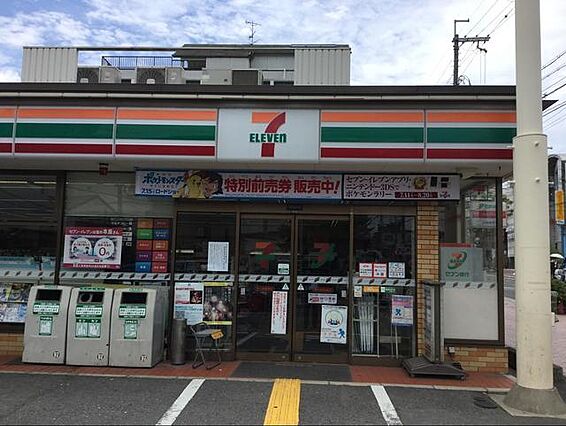 アクシス北野田_周辺_0