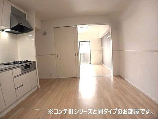 リビング/ダイニング