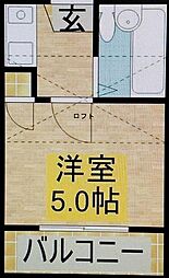 ロイヤルビレッジ八千代台 1Kの間取図画像