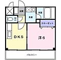 トリニティーグレース4階5.1万円