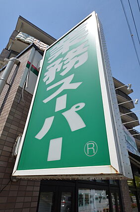 フォレストパーク相模原_周辺_2