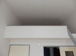 アリスコーポ町田Ａ 2階1Kのリビング/ダイニング