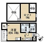 堺市堺区八千代通 2階建 築12年のイメージ