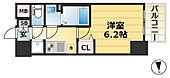 プレサンスジェネ新神戸ステーションフロントのイメージ