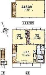 サニーグレイス 2階2LDKの間取り