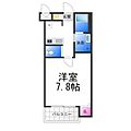ジーイーキャトフ4階6.2万円