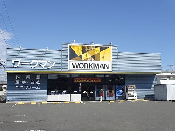 ブランシェ相模原_周辺_2